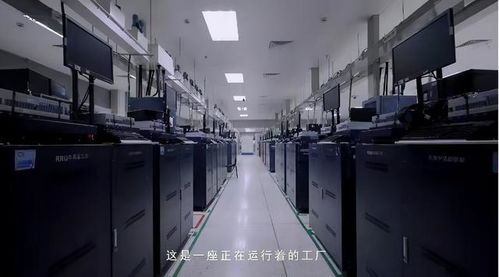 中興通訊未來超級工廠 科幻照進現實，以通信為脈絡打造智能機器人制造車間