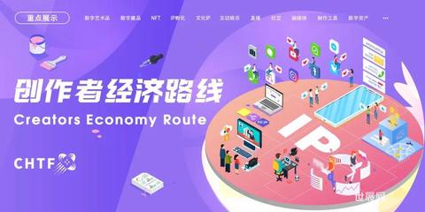 16條主題路線，鎖定高交會(huì)每一個(gè)精彩亮點(diǎn)，數(shù)字內(nèi)容全面賦能